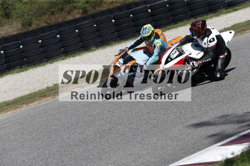 /45 15.09.2026  Trackday Domi Aegerter Trackday ADR/Gruppe gruen/2